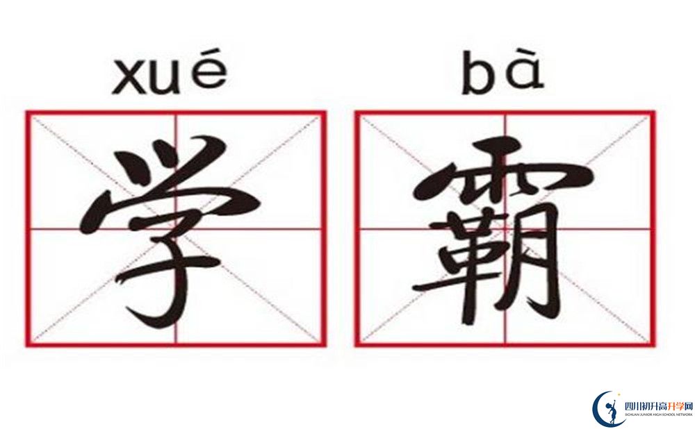 2023年宜賓市宜賓保羅外國語學(xué)校升學(xué)率怎么樣？