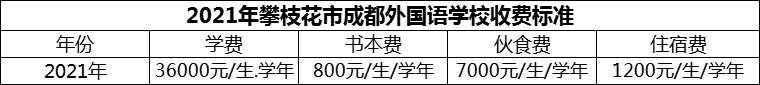 微信圖片_20231102140229.png