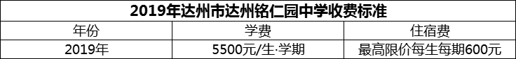 微信圖片_20231114144912.png