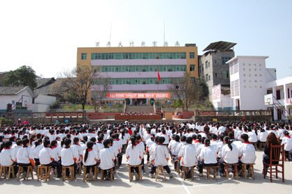 皇華中學校園風采