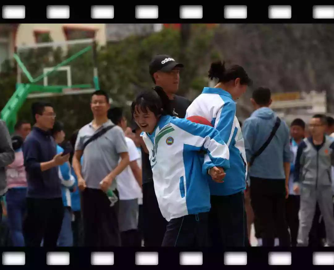 小金中學高一年級首屆趣味運動會