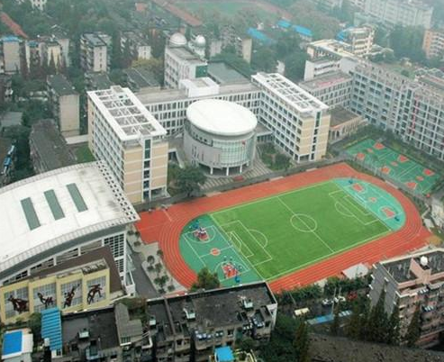 四川大學附屬中學校園風采