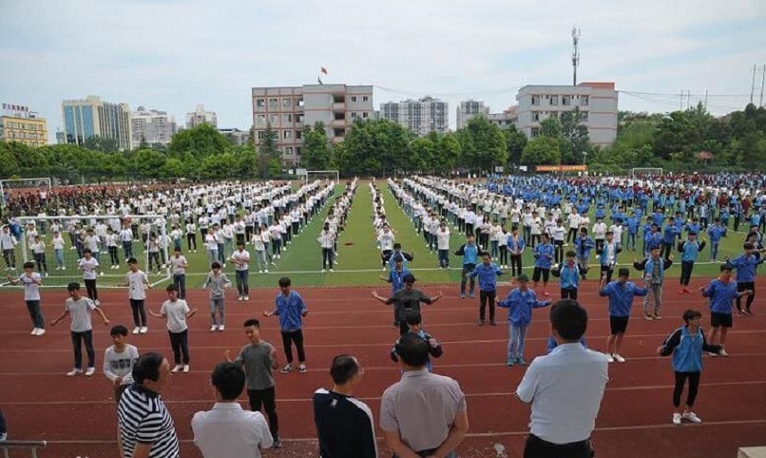 樂至中學(xué)地址在哪里？