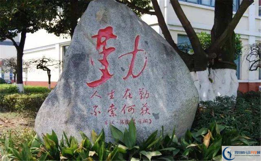 敖平中學(xué)是私立還是公立學(xué)校？