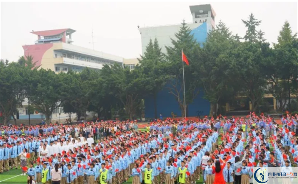 2020四川師范大學(xué)實驗外國語學(xué)校平行班升學(xué)率是多少？