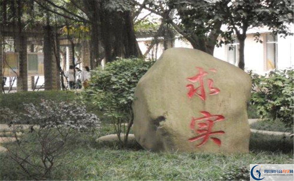 成都市第四十九中學(xué)今年招生時(shí)間安排，有什么變化？