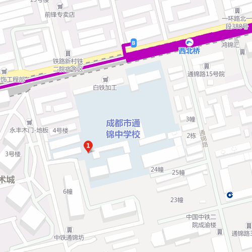 成都通錦中學(xué)地址在哪里？