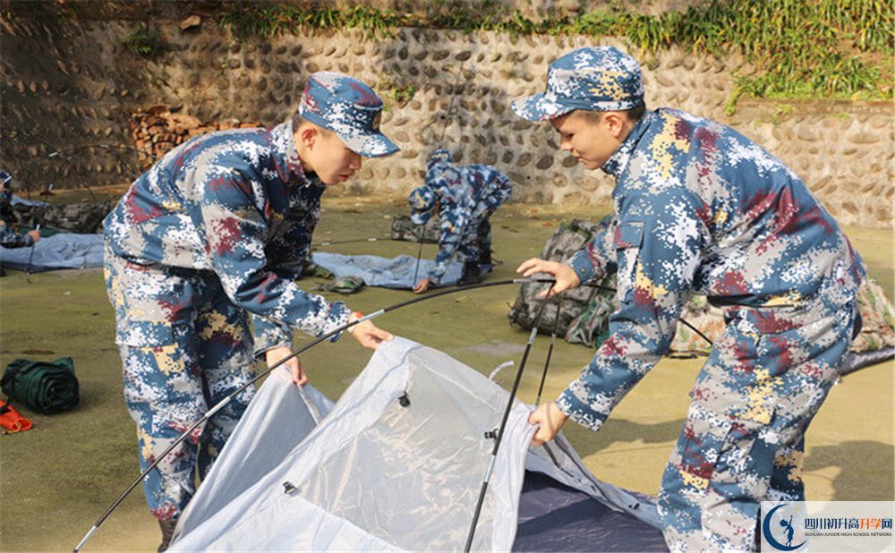 成都市十二中（四川大學(xué)附屬中學(xué)）學(xué)費(fèi)是多少錢？