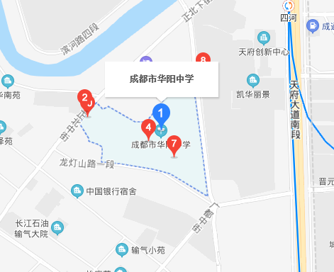 成都市華陽(yáng)中學(xué)位置在哪里？