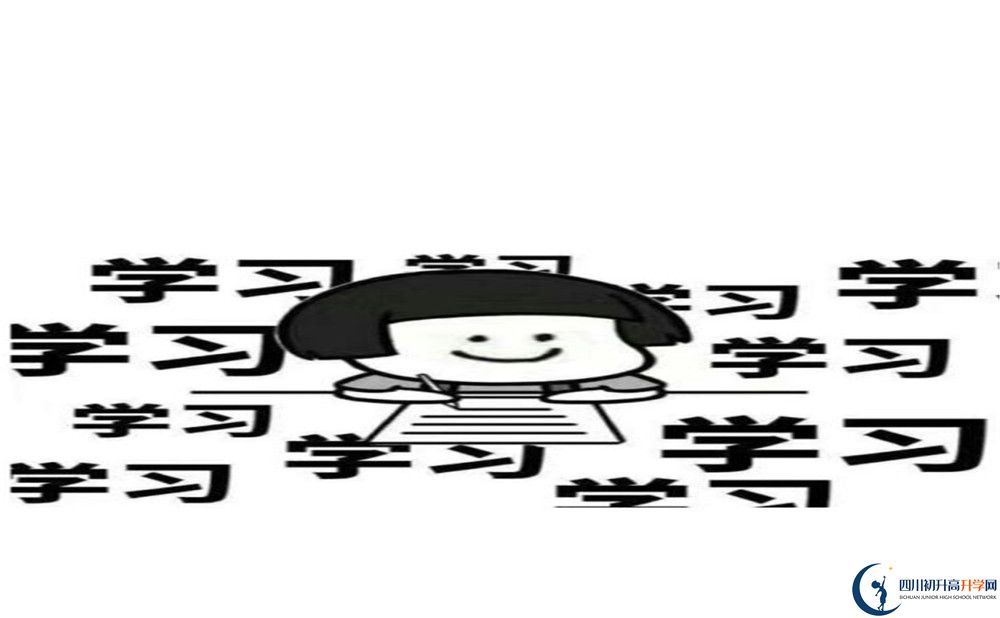 成都棠湖外國(guó)語(yǔ)學(xué)校地址在哪里？