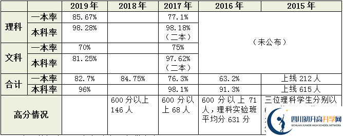 微信圖片_20200804094040.png