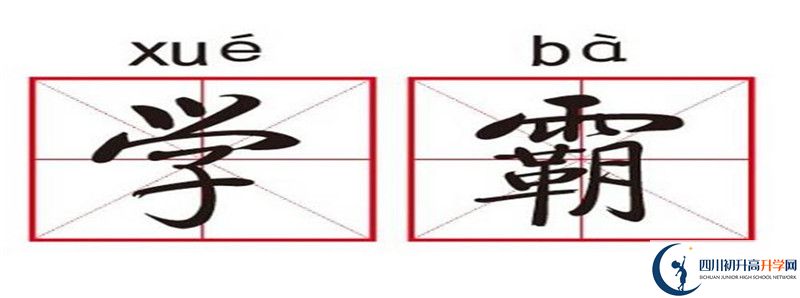 2021年永年中學(xué)住宿條件怎么樣？