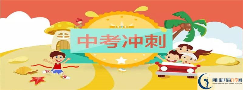 今年開江縣任市中學(xué)高考升學(xué)率是多少？