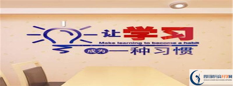 2022年宜賓翠屏棠湖外語學校統(tǒng)招分數(shù)線是多少？