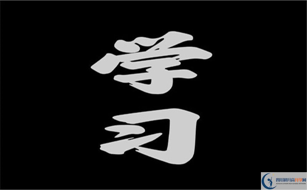 綿陽(yáng)市梓潼中學(xué)好不好、怎么樣？